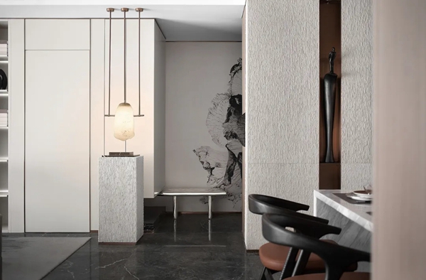 Modern Minimalist Smart Home